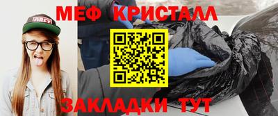 твердый Пугачёв