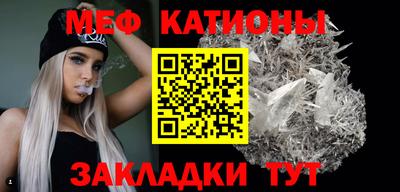твердый Пугачёв