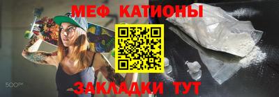 твердый Пугачёв