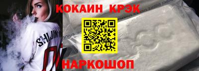 меф VHQ Пушкино