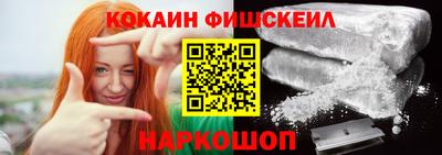 ешки Пыть-Ях