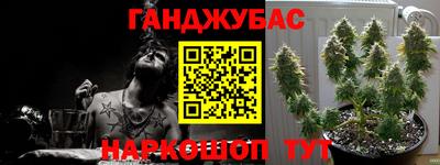 меф VHQ Пушкино