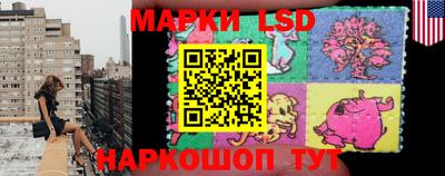 меф VHQ Пушкино