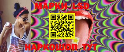 ешки Пыть-Ях