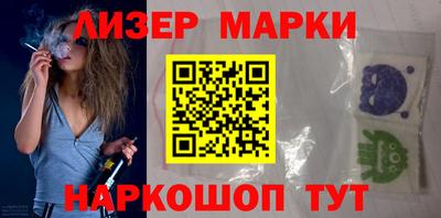 меф VHQ Пушкино