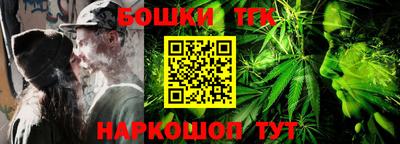 ешки Пыть-Ях