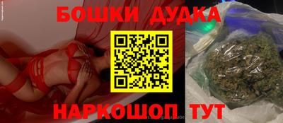 меф VHQ Пушкино