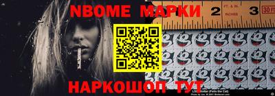 меф VHQ Пушкино