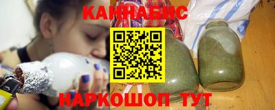 меф VHQ Пушкино