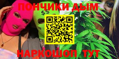 твердый Пугачёв