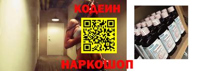 ешки Пыть-Ях