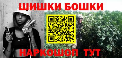 ешки Пыть-Ях