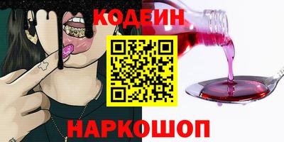 ешки Пыть-Ях