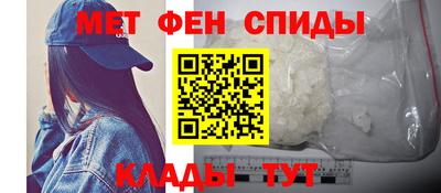 твердый Пугачёв