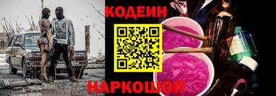 ешки Пыть-Ях