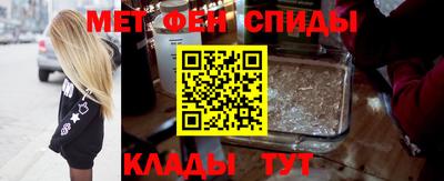 твердый Пугачёв