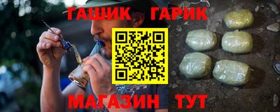 твердый Пугачёв