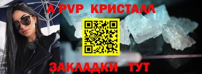 ешки Пыть-Ях