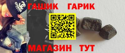 ешки Пыть-Ях