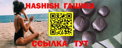 ешки Пыть-Ях