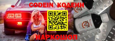 меф VHQ Пушкино