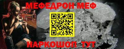 ешки Пыть-Ях